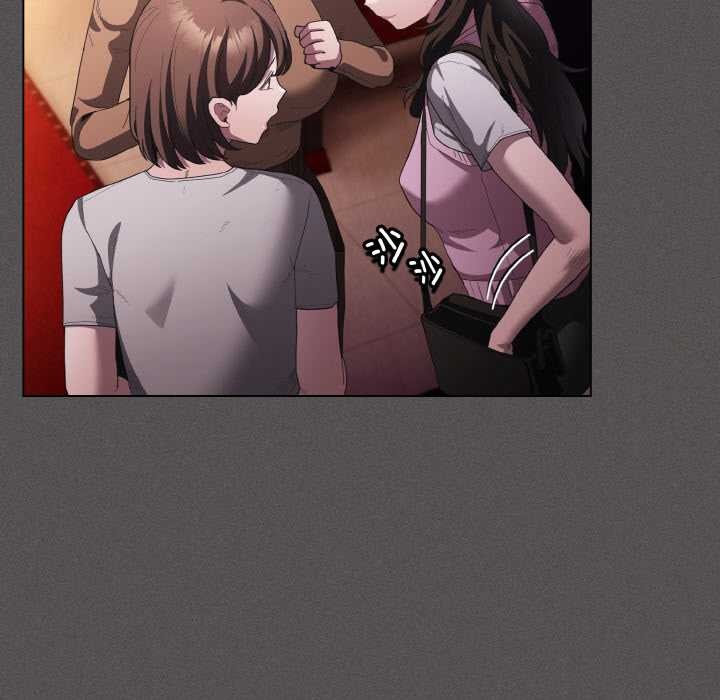 神聖陷阱第18話