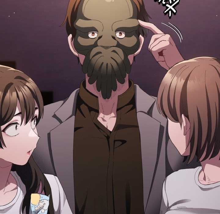 神聖陷阱第18話