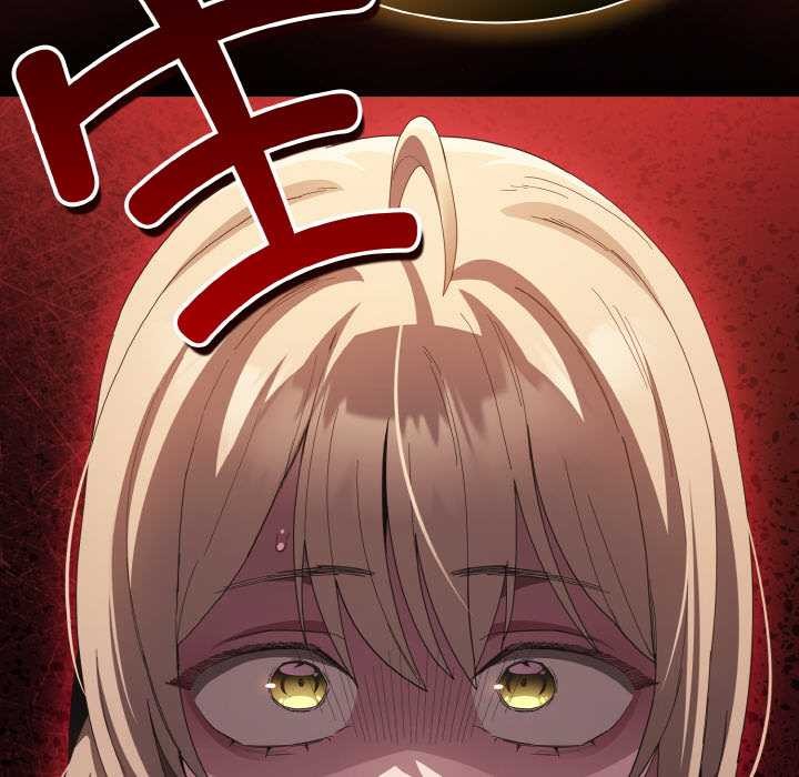 神聖陷阱第18話