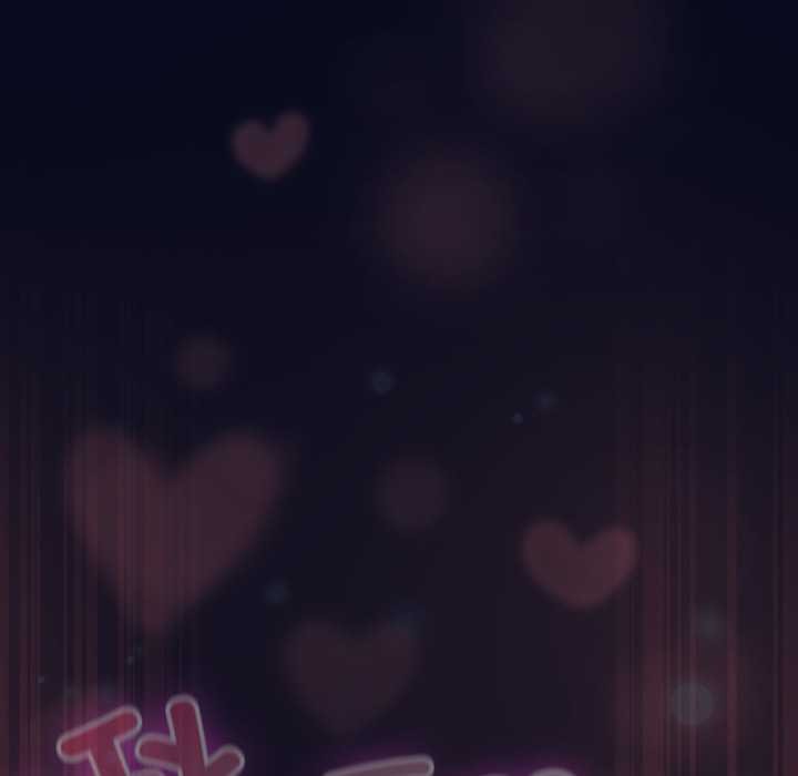 喵来的恋爱第42話