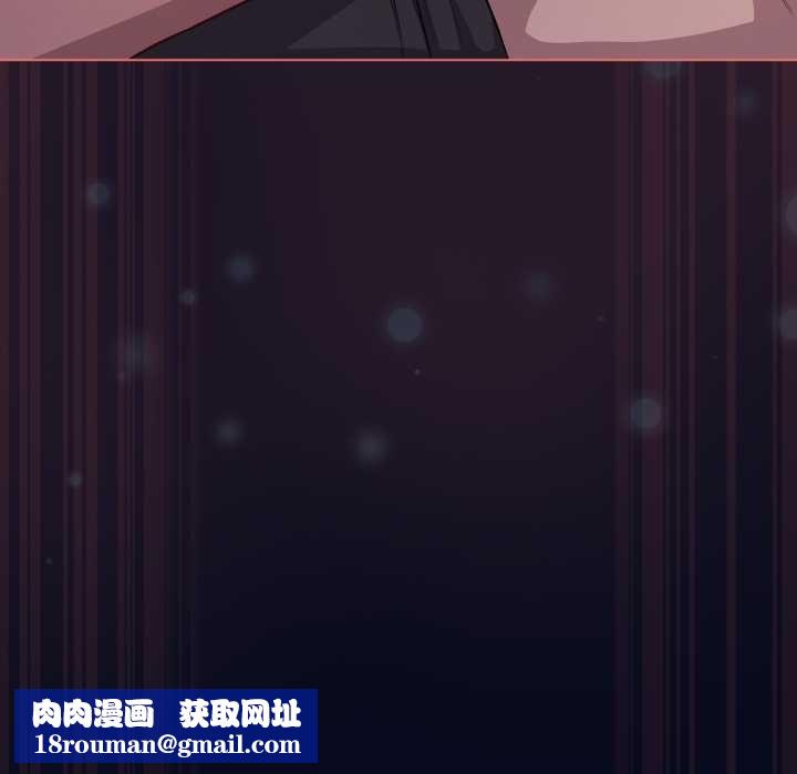 喵来的恋爱第42話