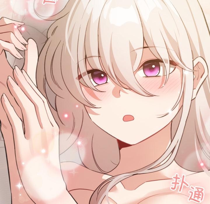 配角的生存任務第38話