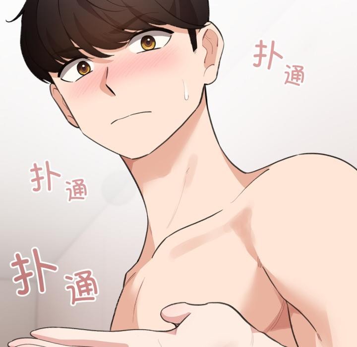 配角的生存任務第38話