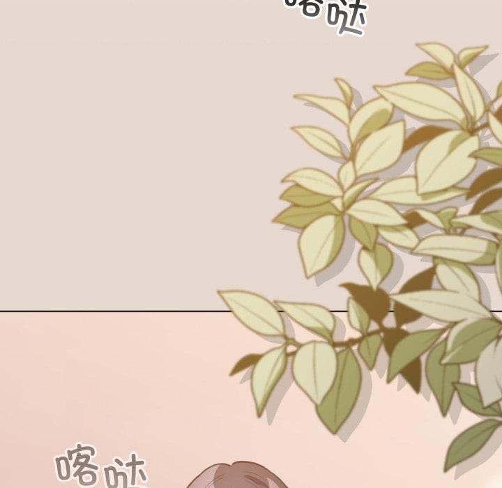 配角的生存任務第38話