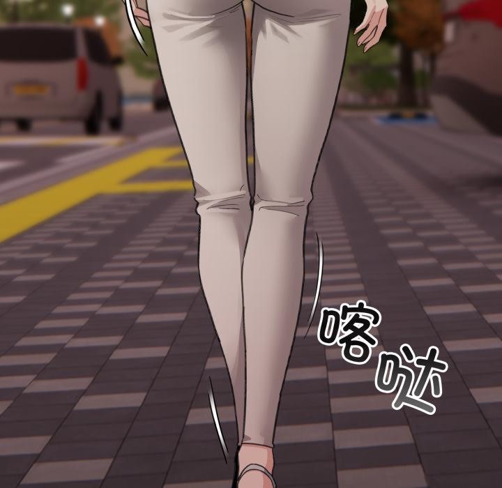 配角的生存任務第38話