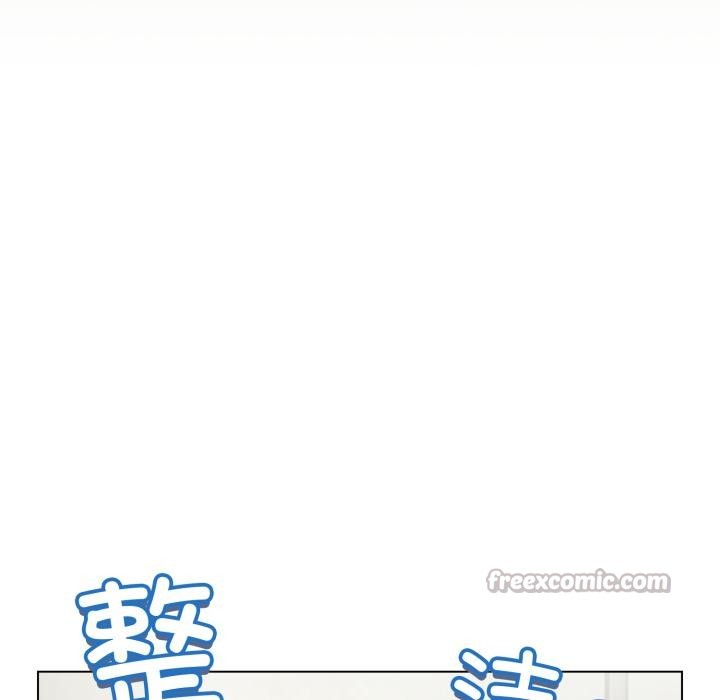 配角的生存任務第38話