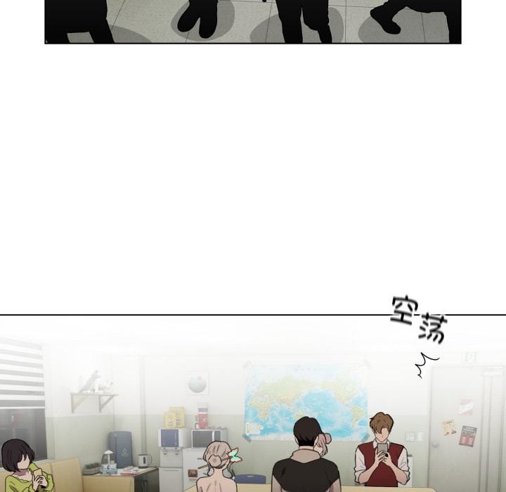 配角的生存任務第38話