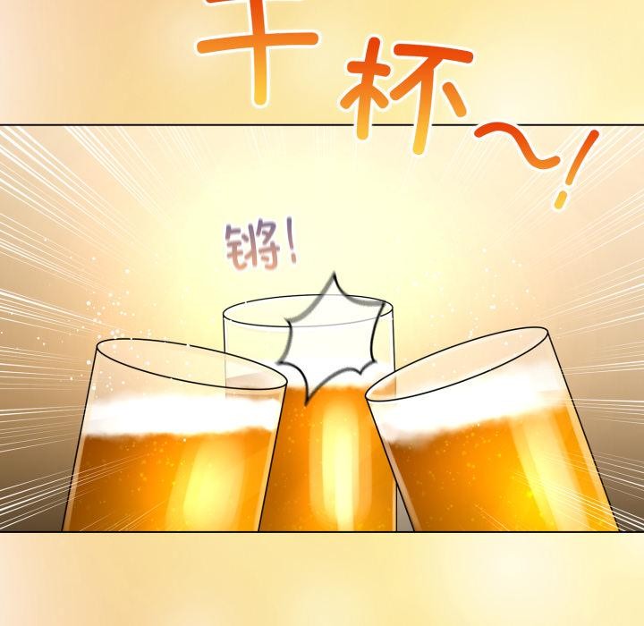 配角的生存任務第38話