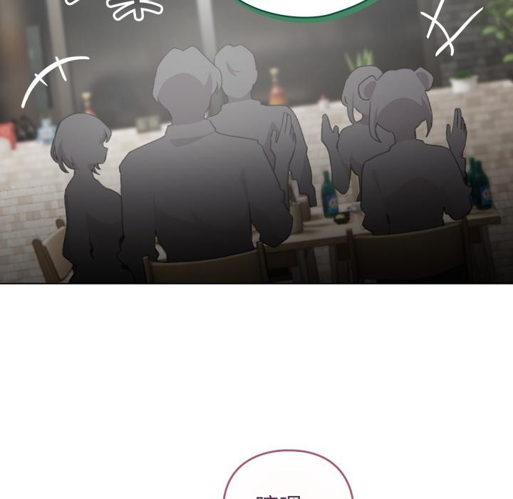 配角的生存任務第38話