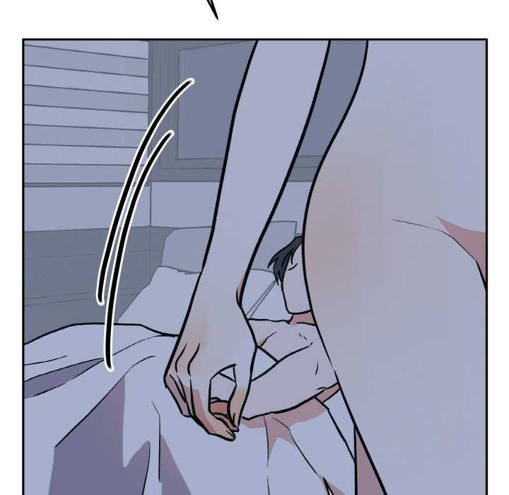 附屬品少女的叛逆期第23話