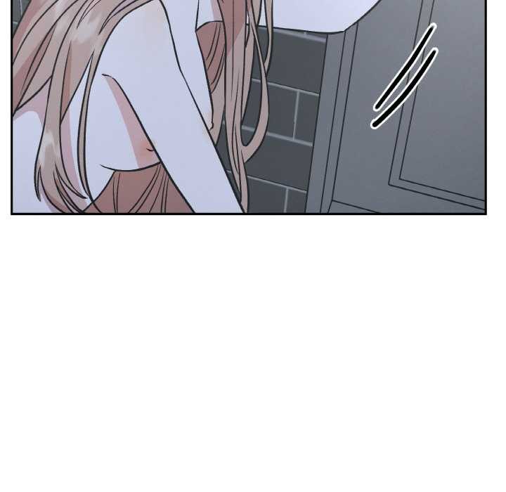 附屬品少女的叛逆期第23話