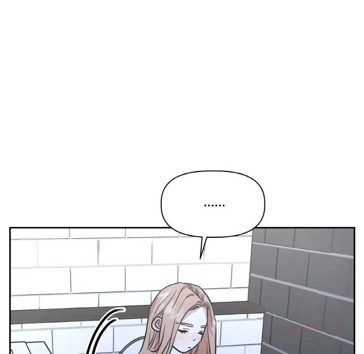 附屬品少女的叛逆期第23話