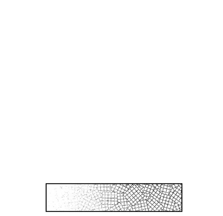 附屬品少女的叛逆期第23話