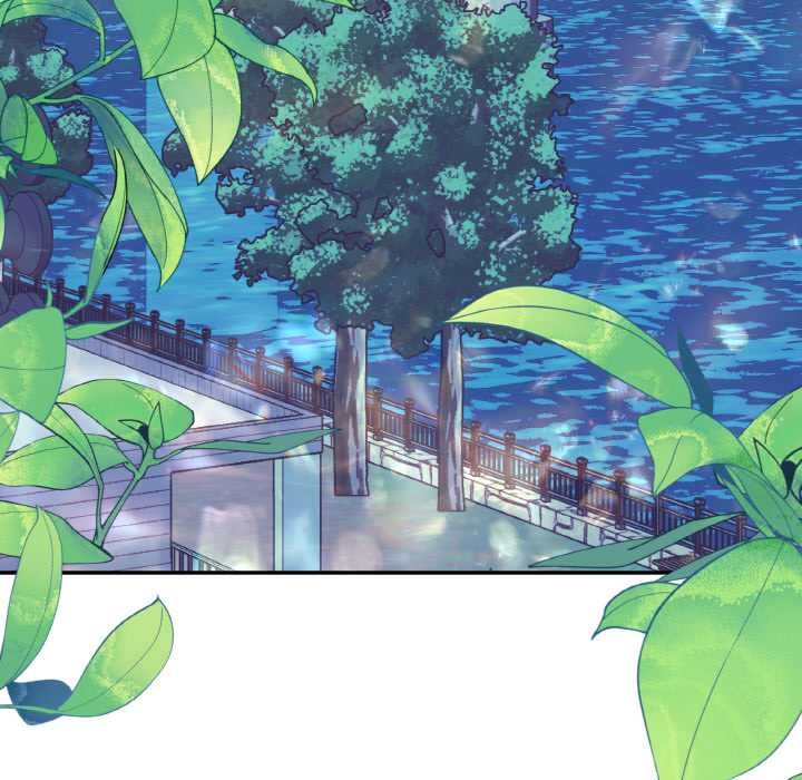 附屬品少女的叛逆期第23話