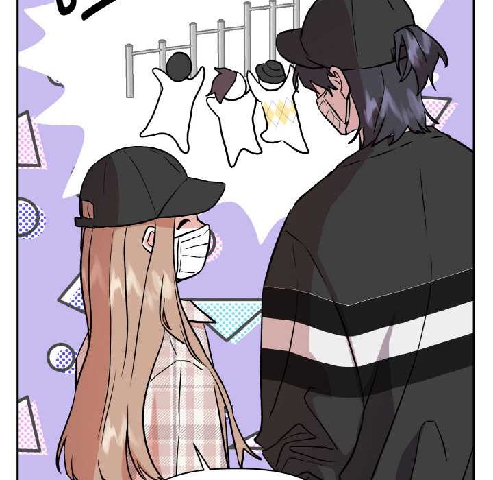 附屬品少女的叛逆期第23話