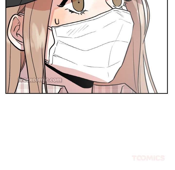 附屬品少女的叛逆期第23話