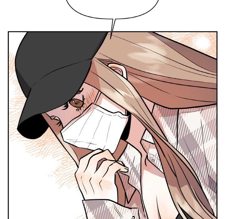 附屬品少女的叛逆期第23話