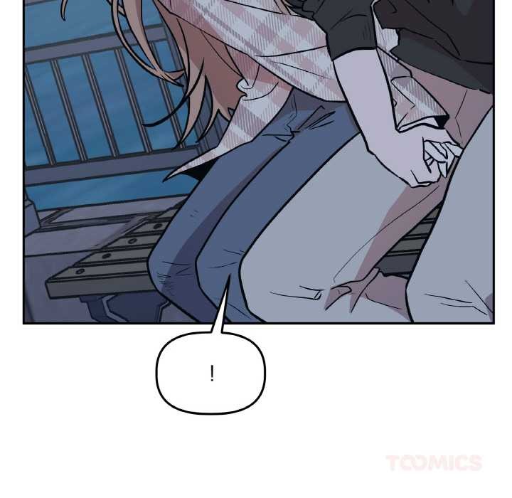 附屬品少女的叛逆期第23話