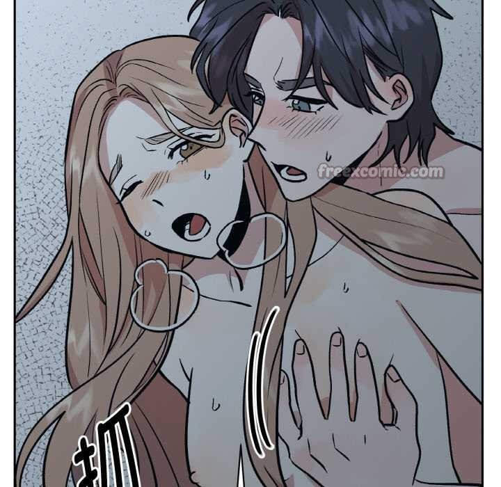 附屬品少女的叛逆期第23話