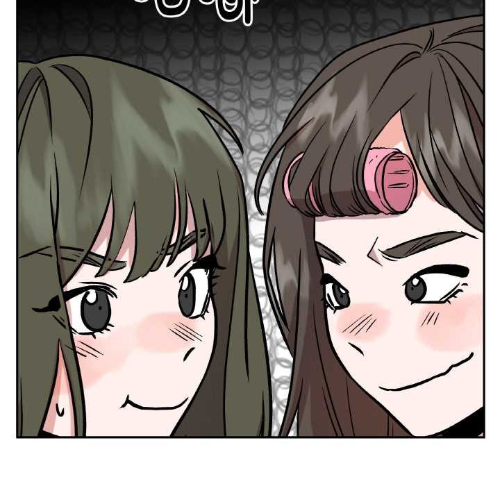 附屬品少女的叛逆期第23話