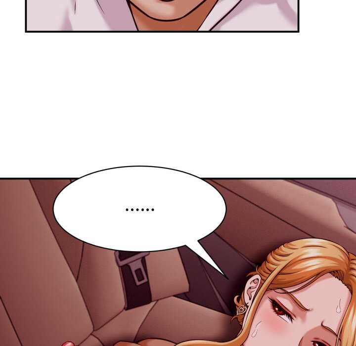 她們的夜晚屬於我第15話