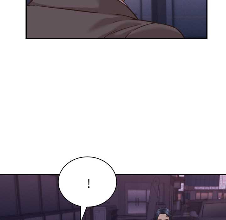 她們的夜晚屬於我第15話