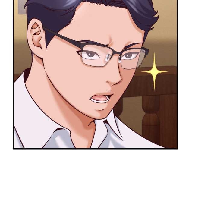 她們的夜晚屬於我第15話