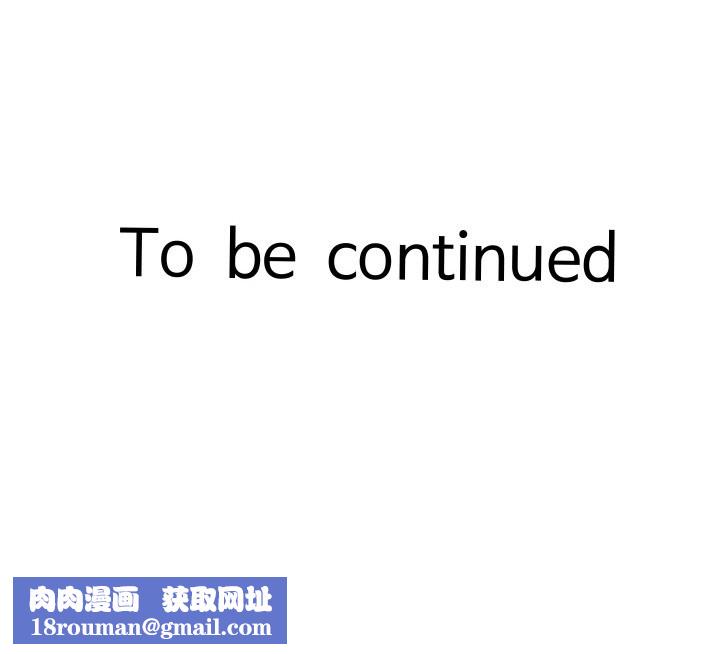 她們的夜晚屬於我第15話