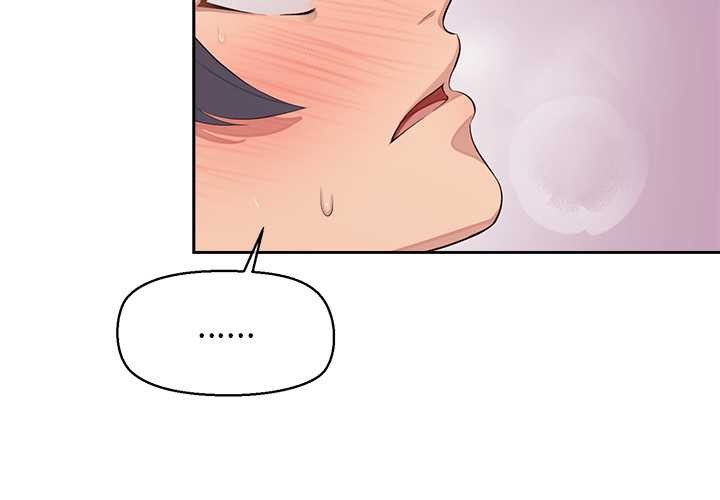 公主殿下要收種子啦！第6話