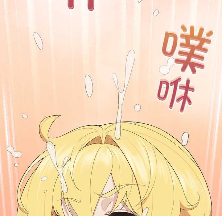 公主殿下要收種子啦！第6話