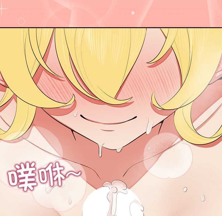 公主殿下要收種子啦！第6話