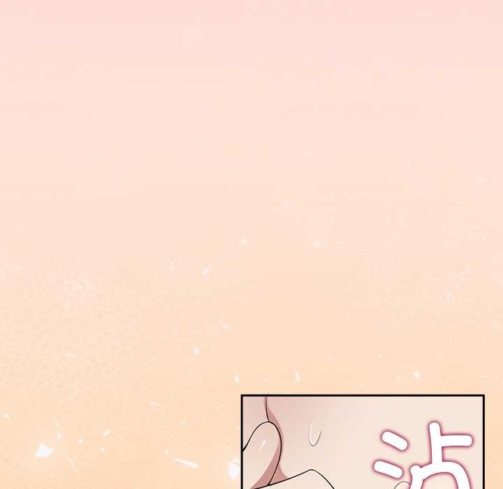 公主殿下要收種子啦！第6話