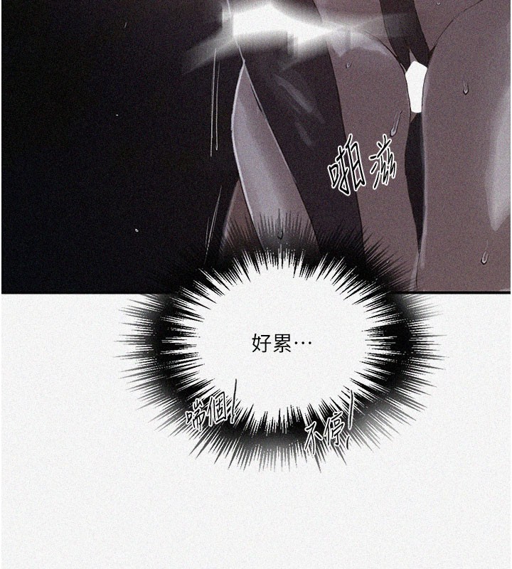 秘密教學第289話-就是這個秘密保險箱!