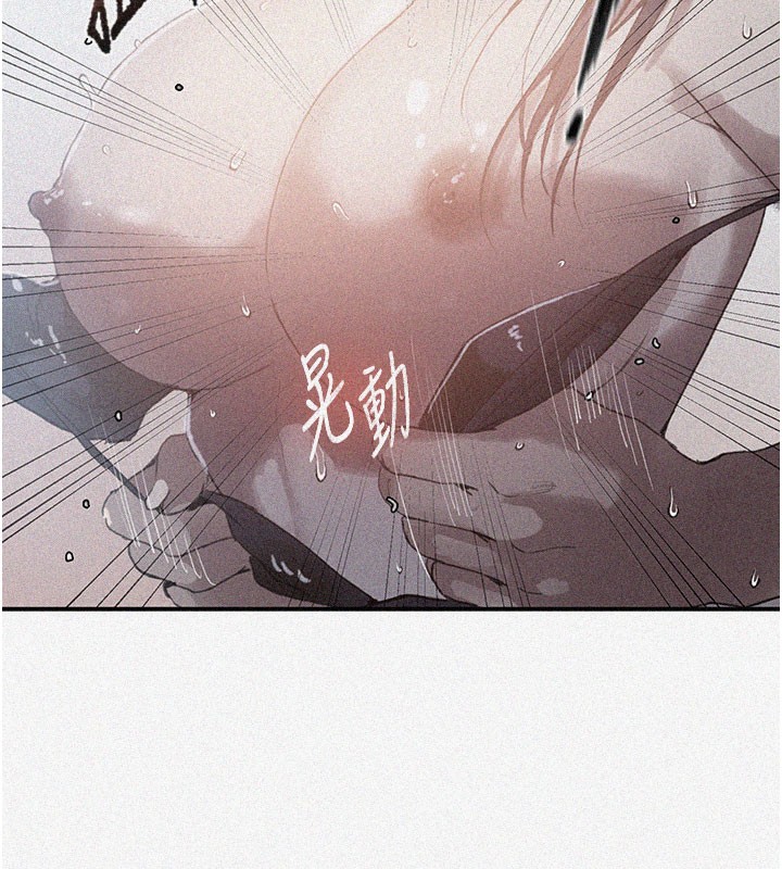 秘密教學第289話-就是這個秘密保險箱!