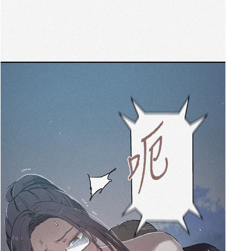 秘密教學第289話-就是這個秘密保險箱!