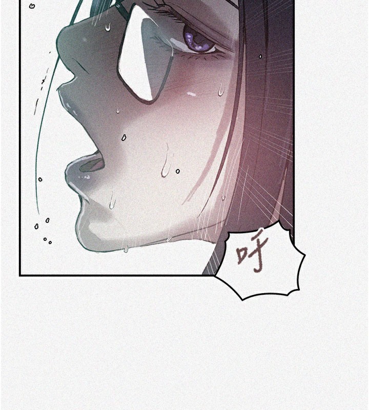 秘密教學第289話-就是這個秘密保險箱!