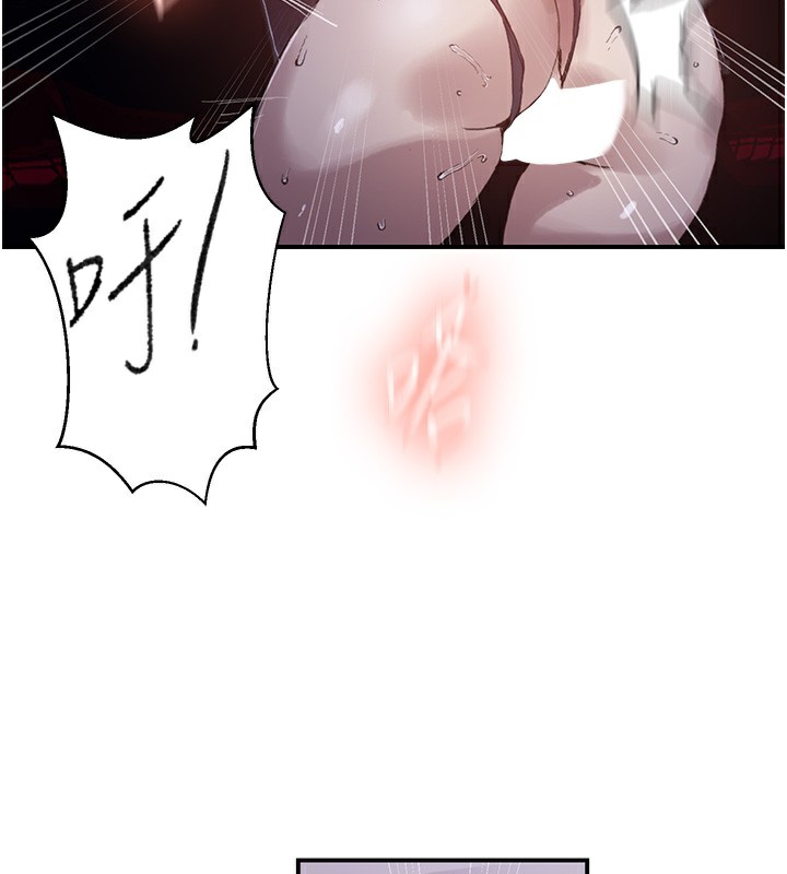 秘密教學第289話-就是這個秘密保險箱!