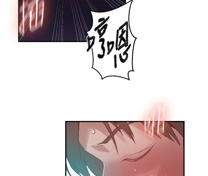 秘密教學第289話-就是這個秘密保險箱!