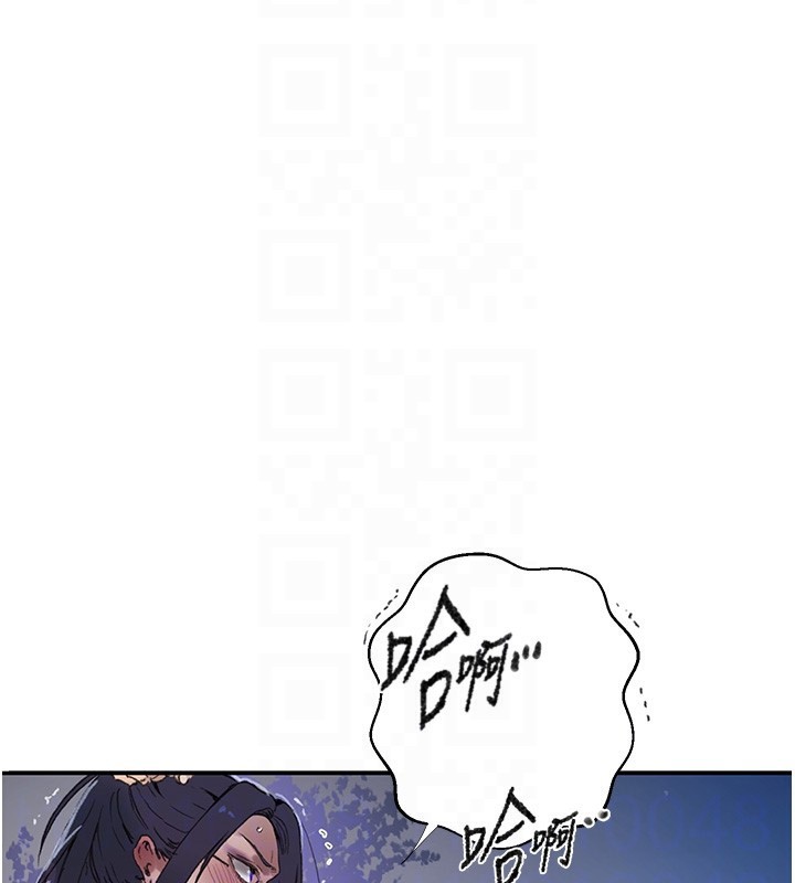 秘密教學第289話-就是這個秘密保險箱!