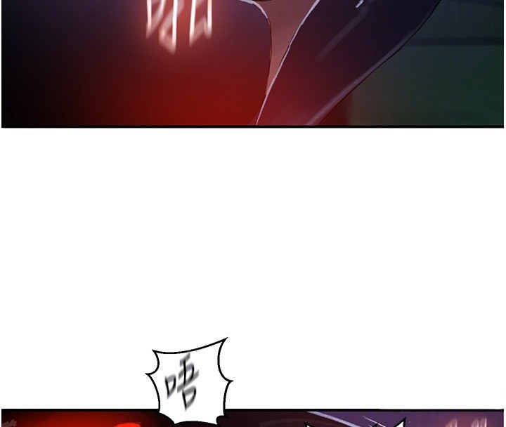 秘密教學第289話-就是這個秘密保險箱!