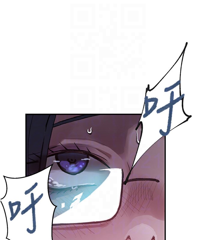 秘密教學第289話-就是這個秘密保險箱!