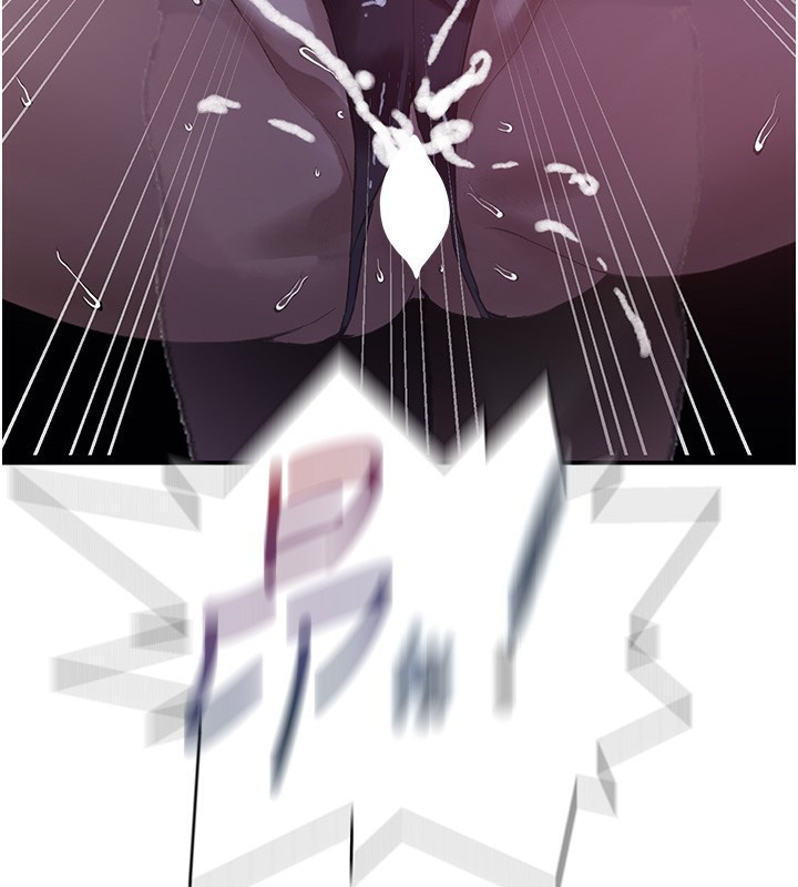 秘密教學第289話-就是這個秘密保險箱!