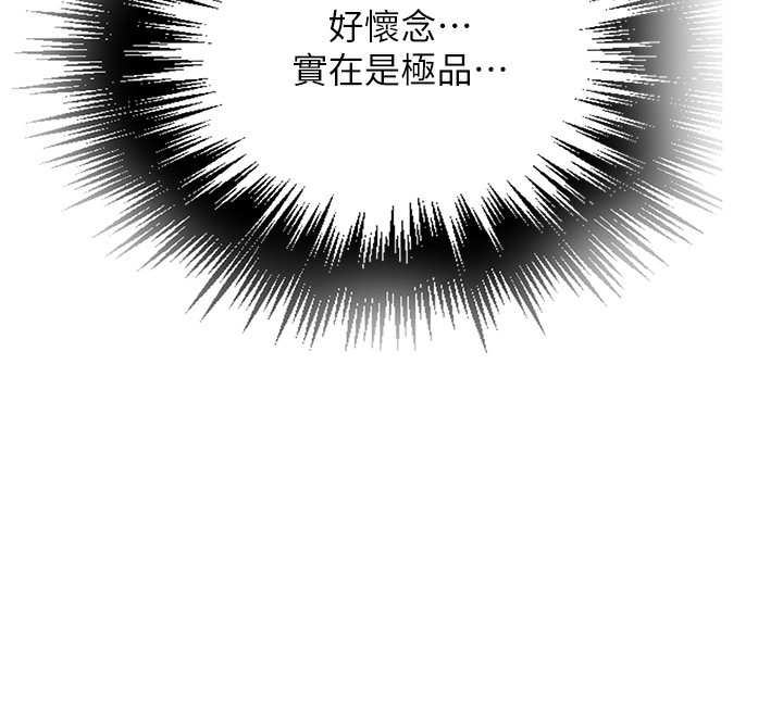 秘密教學第289話-就是這個秘密保險箱!