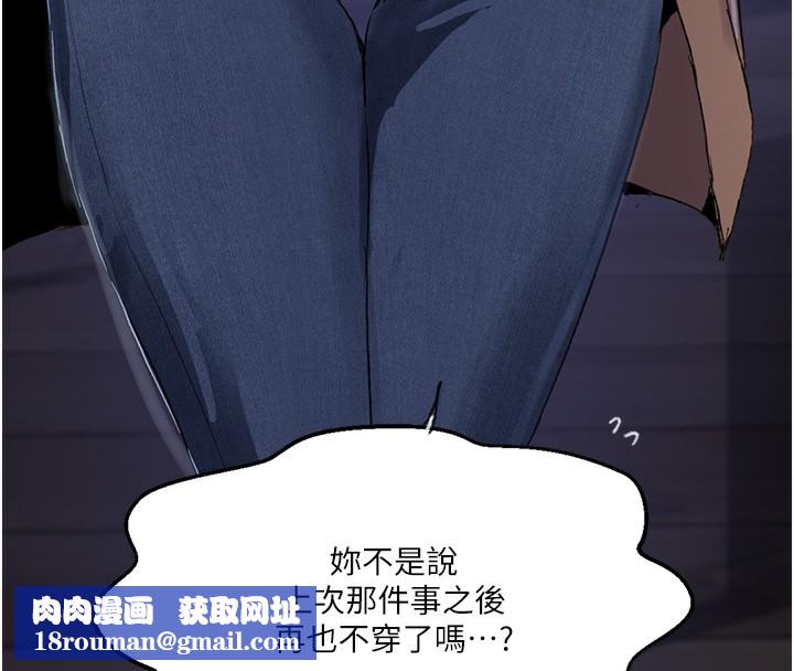 秘密教學第289話-就是這個秘密保險箱!