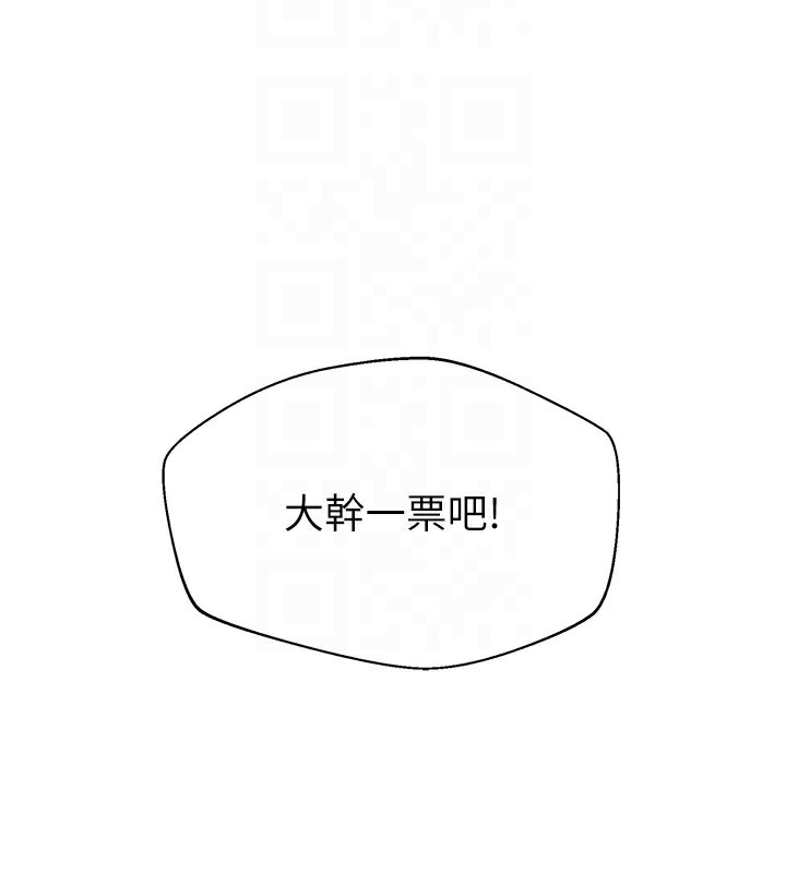 秘密教學第289話-就是這個秘密保險箱!
