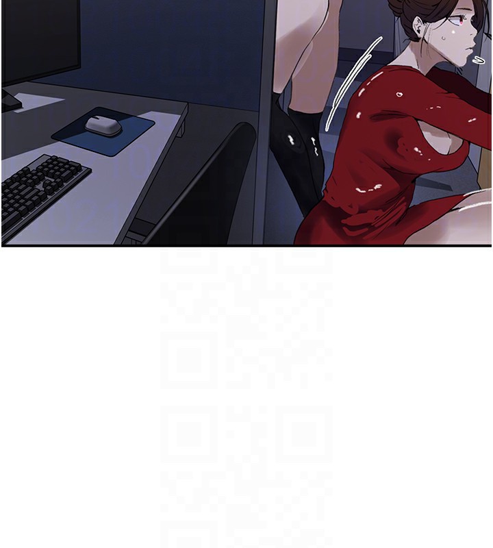 秘密教學第289話-就是這個秘密保險箱!