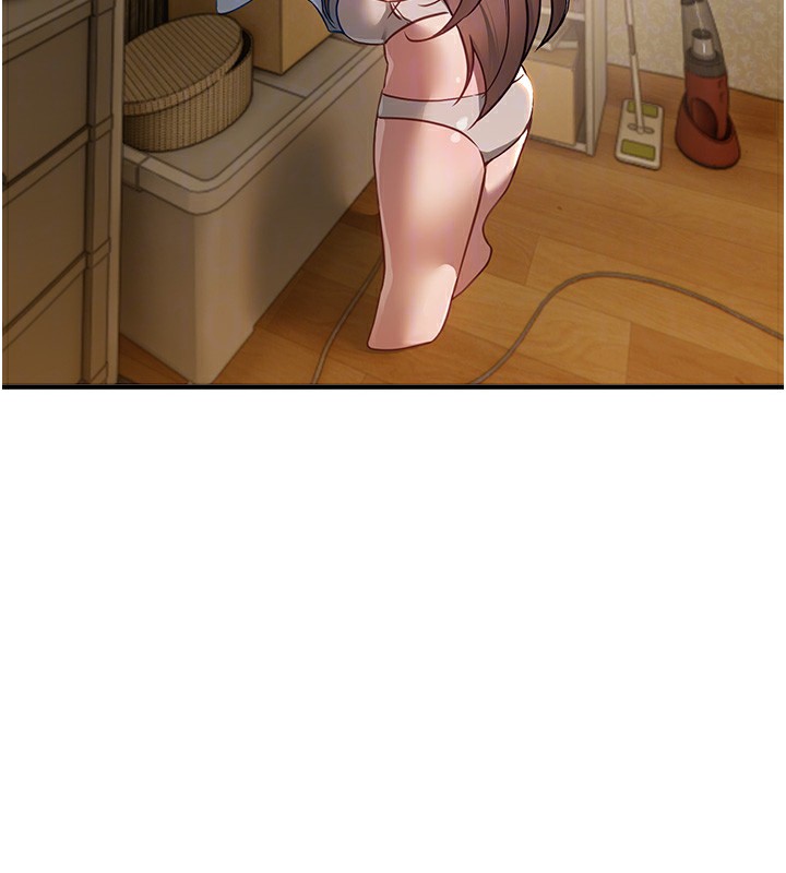 BeautifulDays第57話-在嫩妹女大生家裡…