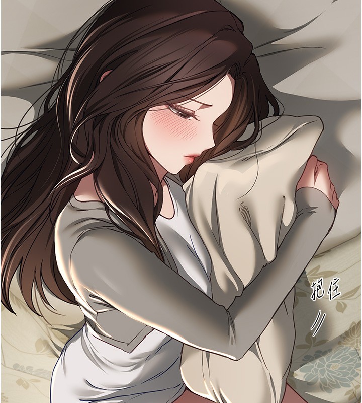 BeautifulDays第57話-在嫩妹女大生家裡…