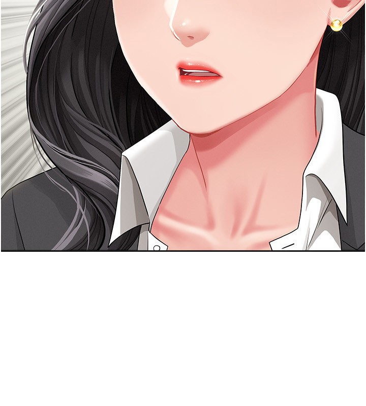 罪愛人妻第2話-和小時候不一樣的感覺