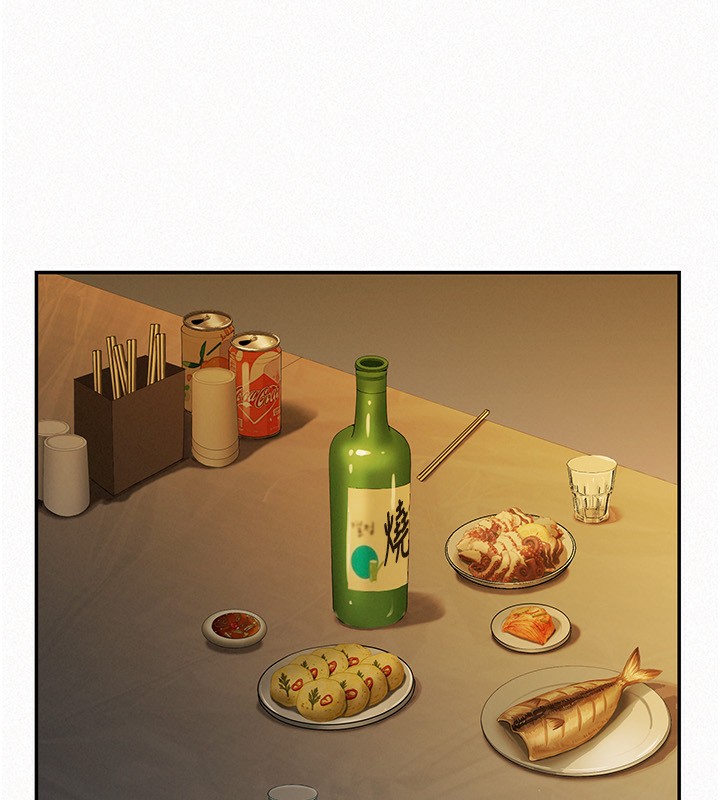 罪愛人妻第2話-和小時候不一樣的感覺